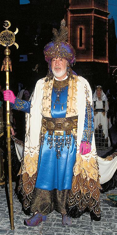 Jeremias Gisbert Alférez 2005 Fila Cordón Jeremias Gisbert Alférez 2005 Fila Cordón